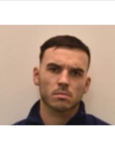 Can you help police locate dangerous wanted male Andrew Wood?